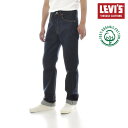 リーバイス ビンテージ クロージング LEVI'S VINTAGE CLOTHING 501XX 1955モデル ジーンズ 赤耳 リジッド セルビッジ 復刻 レプリカ ジーパン デニムパンツ ヴィンテージ メンズ 未洗い 501550079 LVC リーバイス