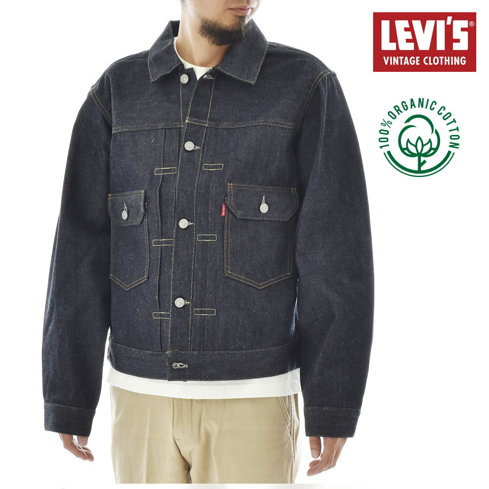 【日本製 オーガニックコットン】【3 OFFセール】リーバイス ビンテージ クロージング LEVI 039 S VINTAGE CLOTHING 507XX 1953モデル TYPE2 2nd セカンド トラッカージャケット ジージャン Gジャン デニムジャケット リジッド 復刻 レプリカ ヴィンテージ 705070066 LVC