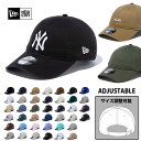 【最大30%OFFセール】ニューエラ new era NEWERA キャップ 9TWENTY 920 ナイントゥエンティー【メンズ レディース 無字 ロゴ 6パ...