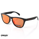 y|bLZ[zy24%OFFZ[zI[N[ OAKLEY TOX tbOXL FROGSKINS OO9245-6354 bhvYYy}bgubN t[ vYr[ PrizmY ~[Y Kl ዾ WptBbgz Y