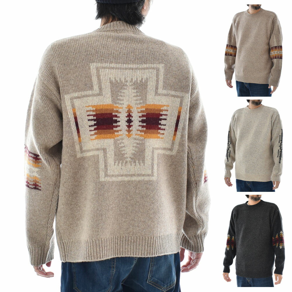【今だけ3%OFFセール】ペンドルトン PENDLETON ニット セーター クルーネック プルオーバー 4575-8004【メンズ レディース 男女兼用 ユニ...