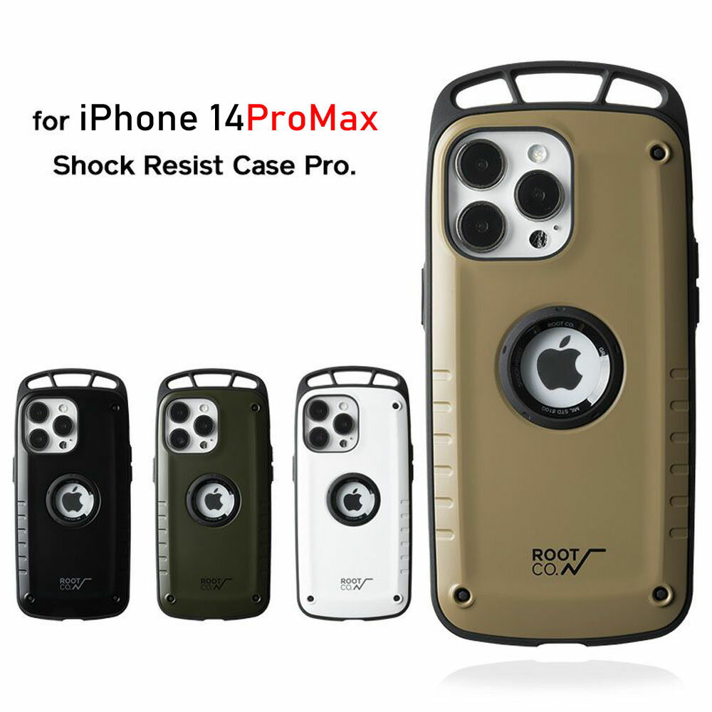 ルート コー ROOT CO. iPhoneケース グラビティ ショックレジストケース プロ アイフォンケース GRAVITY Shock Resist Case Pro. for iPhone14ProMax GSP-432262 GSP-432279 GSP-432286 GSP-432293