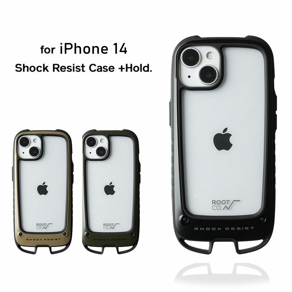 【iPhone14専用ケース】ルート コー ROOT CO. iPhoneケース グラビティ ショックレジストケース ＋ ホールド アイフォンケース アウトドア キャンプ 耐衝撃 タフおしゃれ GRAVITY Shock Resist Case +Hold. for iPhone14 GSH-432460 GSH-432477 GSH-432484