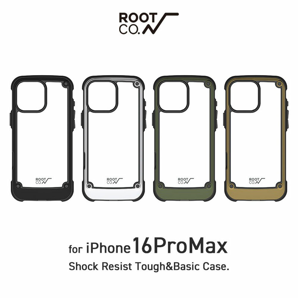 樂天商城 - 【期間限定ポイント3倍】【iPhone16ProMax専用ケース】ルート コー ROOT CO. iPhoneケース グラビティ ショックレジスト タフ&ベーシックケース GRAVITY Shock Resist Tough & Basic Case. for iPhone16ProMax GST-436659 GST-436758 GST-436765 GST-436772 GST-436789