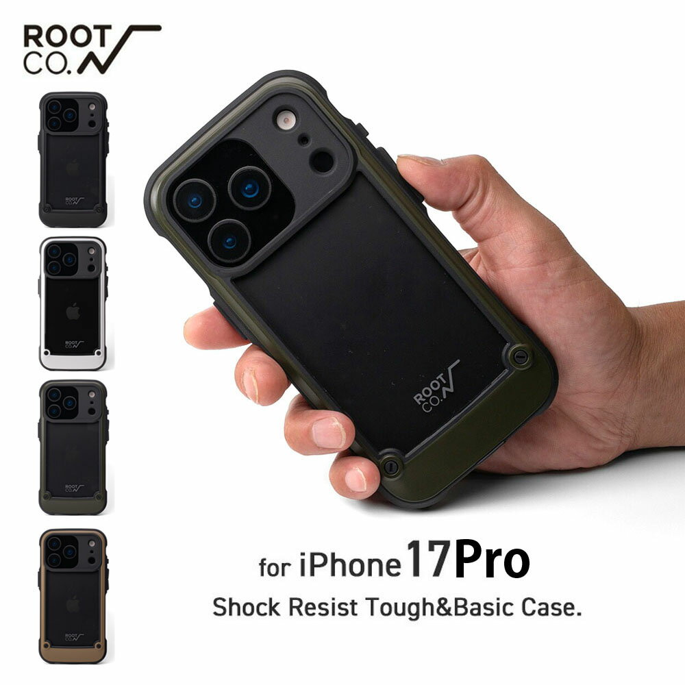 【期間限定ポイント3倍】【iPhone17Pro専用ケース】ルート コー ROOT CO. iPhoneケース グラビティ ショックレジスト タフ ベーシックケース GRAVITY Shock Resist Tough Basic Case. for iPhone17Pro 耐衝撃 GST-439339 GST-439346 GST-439353 GST-439360