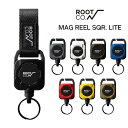 【期間限定ポイント5倍】ルート コー ROOT CO. グラビティ マグリール SQR. ライト マグネット内蔵型コードリールギアホルダー キーホルダー カラビナ iPhone アイフォングッズ 携帯グッズ アウトドア キャンプ ROOT CO. GRAVITY MAG REEL SQR. LITE GMRSL-4436