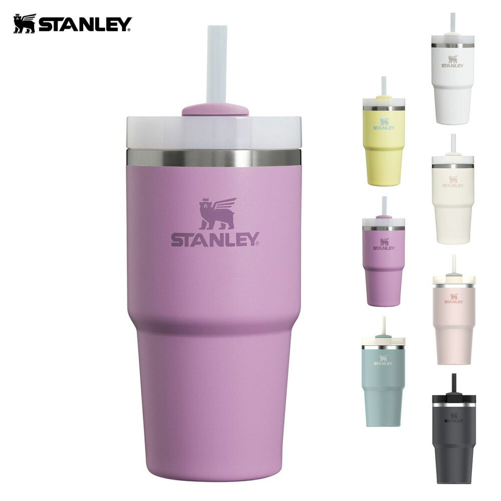 【組合せ自由2点以上でお得なクーポン】スタンレー STANLEY 真空スリムクエンチャー 0.47L 保温 保冷 蓋付き 直飲み ストロー タンブラー 真空断熱 ステンレス製携帯用タンブラー マグボトル メンズ レディース アウトドア キャンプ コーヒー ブラック 黒 グリーン 緑 09871