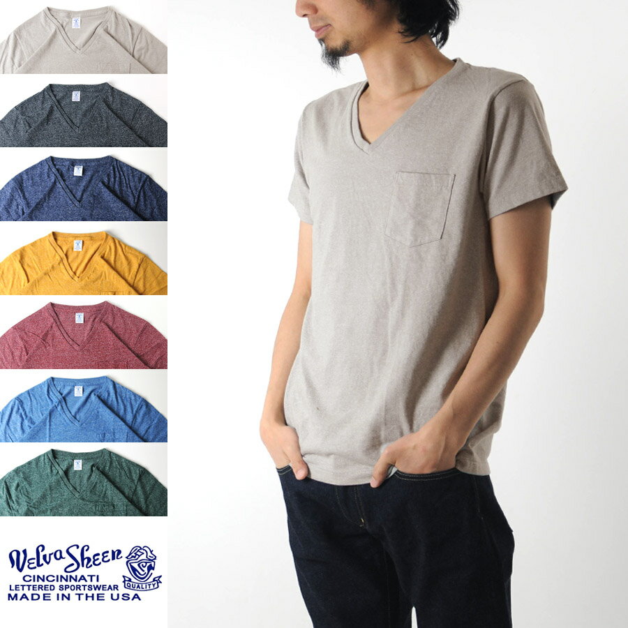 ベルバシーン Velva Sheen Tシャツ 1パック モックツイスト Vネック 1PAC S/S MOCK TWIST V NECK TEE 161276 Tシャツ 半袖 ベルバシン 無地 定番 ノームコアTEEメンズ