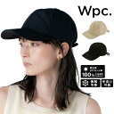 Wpc ワールドパーティー ダブルピーシー 帽子 UVカット 接触冷感キャップ UV PROTECTION COOL TOUCH CAP W162-001-103【レディース 女性 遮光率・UVカット率100% UPF50+ はっ水 接触冷感 サイズ調節 コンパクト収納 通気性 洗える 洗濯可能 6パネル おしゃれ】