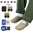 ONDOO by Wpc. オンド- バイ ダブリュピーシー ワールドパーティー トラベル スリッパ TRAVEL SLIPPERS NT012-001-230【メンズ レディース 男女兼用 携帯スリッパ 室内履き 携帯用 コンパクト収納 洗える 折りたたみスリッパ ルームシューズ 軽量 ポーチ付き】