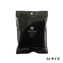 【お一人様4点まで】ゼブラン Zebrang ペーパーフィルター 一人用 v60 円錐 円すい形 コーヒーフィルター V60 ペーパーフィルター01W ドリップ 珈琲 コーヒーフィルター ペーパー フィルター 1〜2杯用 50枚入り ZB-VCF-01-50W ハリオ HARIO