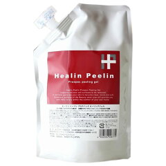 https://thumbnail.image.rakuten.co.jp/@0_mall/stayfree/cabinet/01956264/healin-peelin380/peelingel-01.jpg