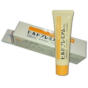 【ポイント10倍】【医薬部外品】 ヘパリン類似物質 ヒルドプレミアム 50g 肌荒れ 乾燥肌 ハンドクリーム ヒルド クリーム メール便送料無料