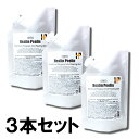 【3本セット】弱酸性 ピーリングジェル お肌にやさしい ヒーリン ピーリンジェル 380ml 黒ずみケア においケア 乳液 古い角質除去 ミルクタイプピーリング