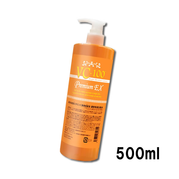 髪の毛を茶色にする方法は 傷まないまま綺麗に色を抜く方法をチェック 6ページ目 Kuraneo