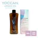 y|Cg10{zwAIC 􂢗Ȃg[gg J AKIC 100ml AKICz {^jJIC  􂢗Ȃg[gg wAPA YOCCAN ARGAN OIL