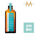 モロッカンオイルトリートメント light 100ml ポンプ付 MOROCCAN OIL ヘアートリートメント ダメージ 髪 洗い流さないトリートメント ダメージケア アルガンオイル【送料無料】