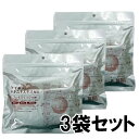 3袋セット【送料無料】ケイ素&ハトムギエキス配合 フェイスマ...