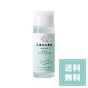 ȩ٤äԤۤ㤨Lecura organicʥ륯 ˥å ˥å ٥ӡ륤 150mL ̵ ̵źáפβǤʤ1,650ߤˤʤޤ