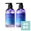 YOLU ヨル ナイトリペア シャンプー・ トリートメント リラックス 本体 475ml ナイトリペア スリークナイトケア ナイトケア ナイト セラミド【送料無料】