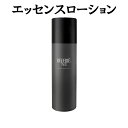 【メンズ化粧水】炭酸ミスト レベリー エッセンスローション 150g reverie_ne 炭酸 化粧水 美容液 CICA成分配合 REVERIE.NE 150g 炭酸ミスト メンズ 日本製 ヒト幹細胞 メール便送料無料