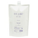 EST LABO エステラボ エピジェル 2kg