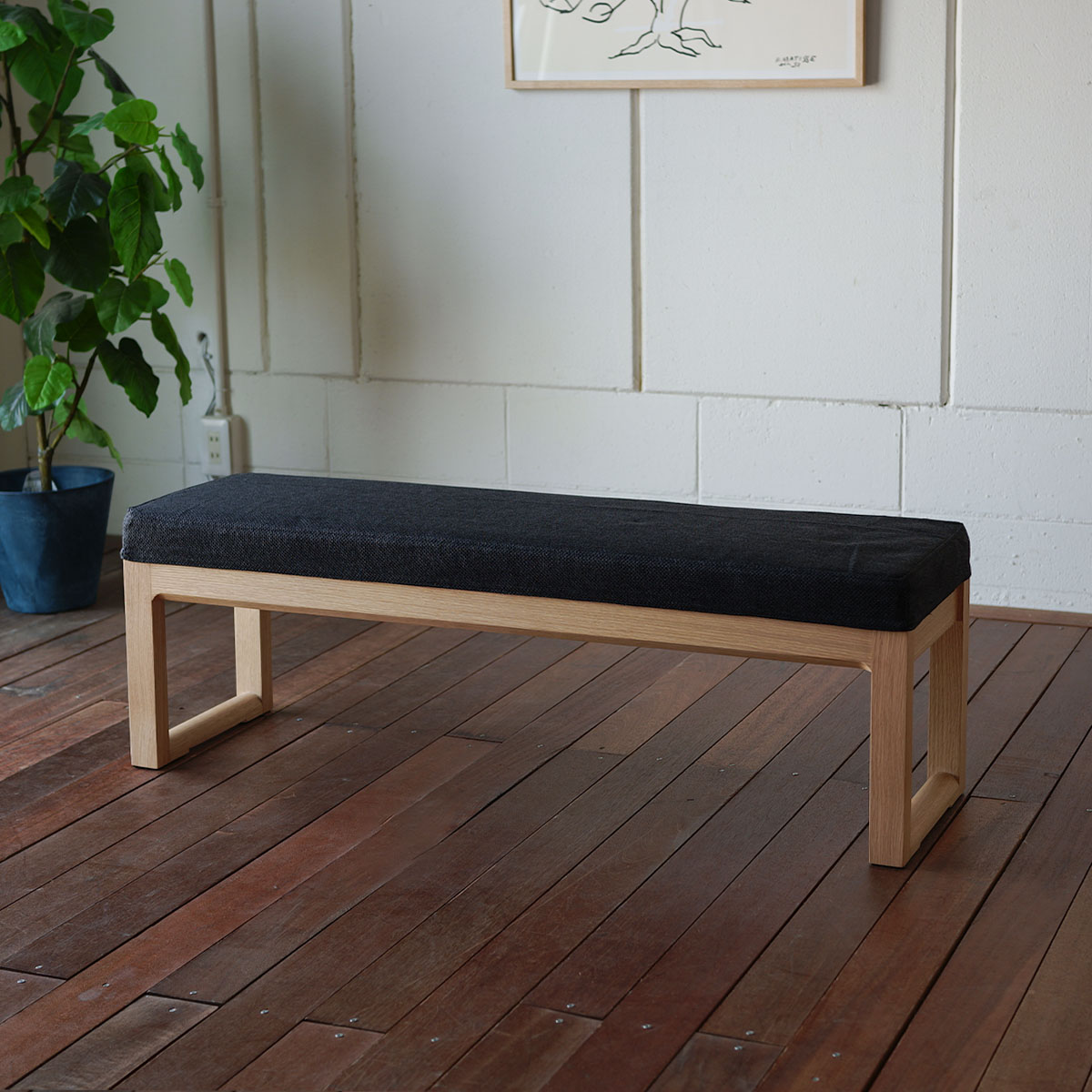 【Rezon LD ベンチ】|W115 | 2人掛け | ロータイプ | カバーリングのファブリック 座面付 カバー外せる |オーク材の脚 木脚 | ダイニングベンチ 長椅子 スツール | 幅115cm 奥行き33cm 高さ38cm | キッチン | MARGINAL