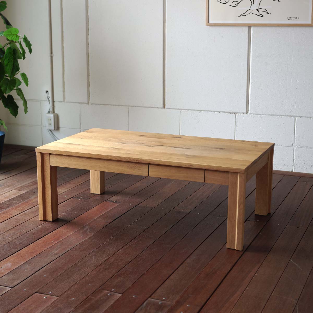 【OWL リビングテーブル】|W105 長方形 四角 |引き出し付き 四本脚 |上質なオーク無垢材 オイル仕上げ ナチュラル|ローテーブル デスク 机|ダイニング 書斎 cafe |モダンでおしゃれなデザイン