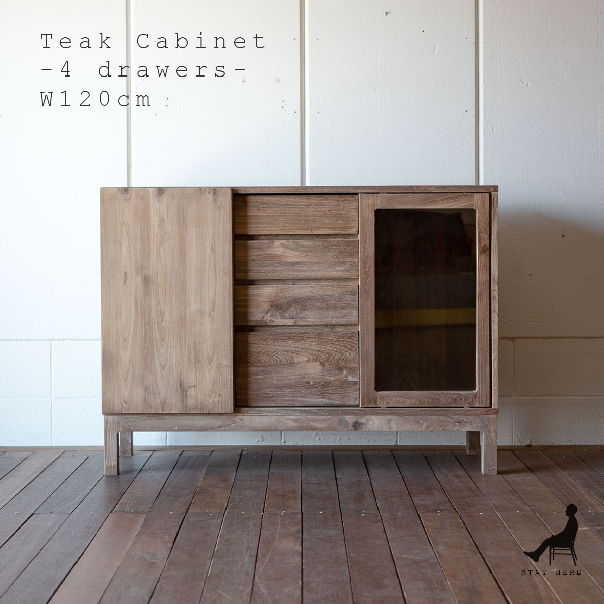 Teak Cabinet W120チーク無垢材のキャビネットガラス引き戸 引き出し付き幅120cm 奥行き42cmオールドビンテージテイスト