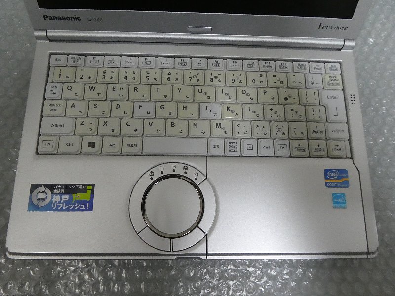 Panasonic Letsnote CF-SX2ADHCS (Corei5/無線LAN/B5モバイル)Windows7Pro搭載 中古ノートパソコン 【Cランク】