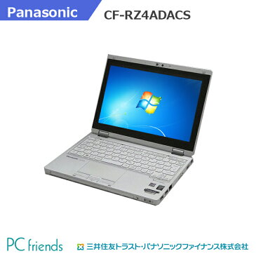 Panasonic Letsnote CF-RZ4ADACS (CoreM/無線LAN/B5モバイル)Windows7Pro搭載 中古ノートパソコン 【Cランク】