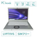 【ハイスペック訳あり大特価(使用感あり)】パナソニック レッツノート CF-LV9T11VS (Corei7/メモリ16GB/HDD512GB(SSD)/無線L...