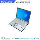 【動作B/液晶C/外観B】Panasonic Letsnote CF-SZ6RDQVS (Corei5/RAM8GB/HDD256GB(SSD)/無線LAN/B5モバイル)Windows10Pro搭載 中古ノートパソコン 【Cランク】
