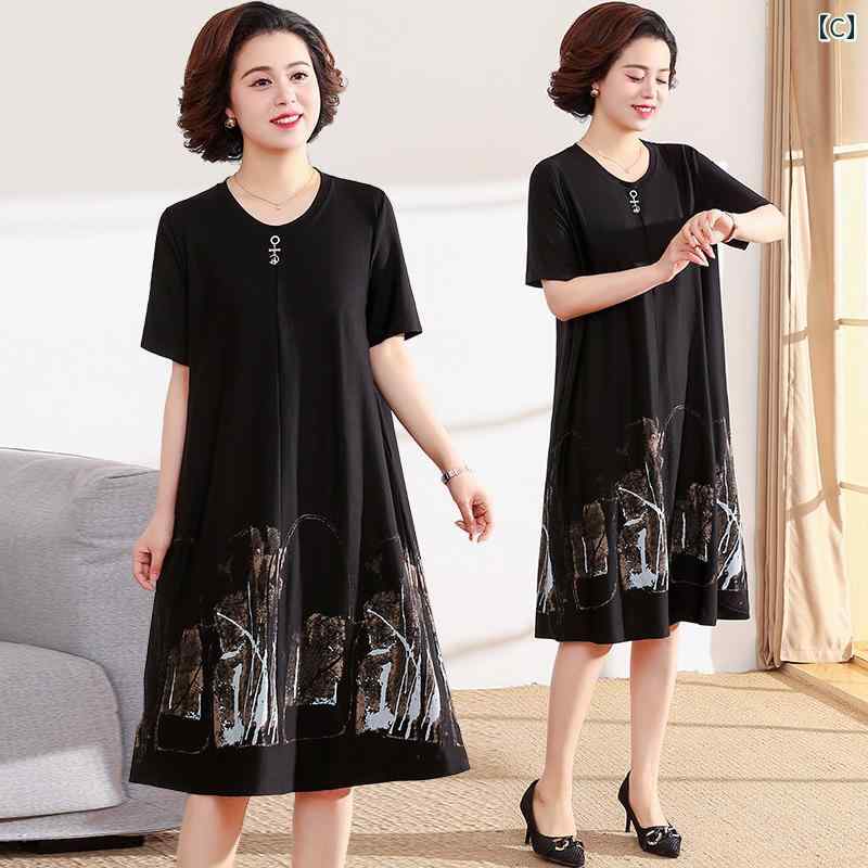 ワンピース レディース 七分丈 かわいい おしゃれ 太った 母親の ドレス 西洋 中年 2024 大きめ サイズ レディース 夏の ストレート スカート