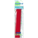 クラレファスニング 縫製取付 エコフリーマジックテープ 30RF 縦300mm 横25mm