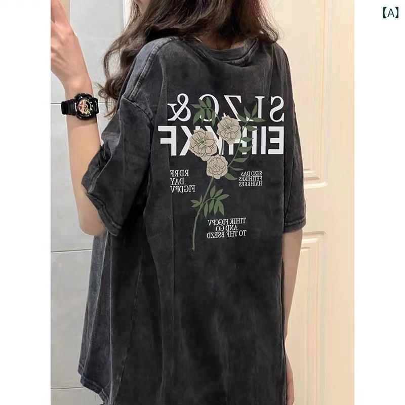 ロンT レディース おしゃれ 2025 アメリカン レトロ 綿 半袖 Tシャツ レディース 夏 スタイル ストレート ショルダー 半袖 Tシャツ ユニークで な トップスイン
