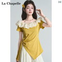 トップス レディース ブラウス ラシャペル 韓国 ワンショルダー 半袖 Tシャツ レディース 2025夏 スリムフィット オフショルダー トップス