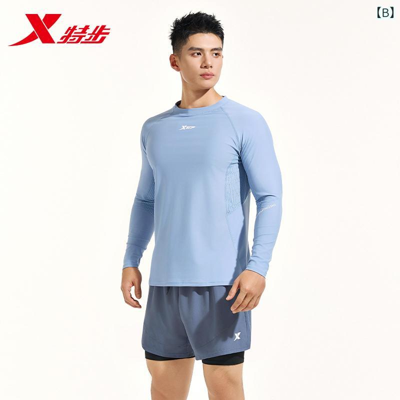 水着 メンズ 海パン おしゃれ Xtep メンズ 水着 トランクスセット プロ 日焼け防止 長袖 水着 二 重層 恥ずかしさ 防止 水泳 用具 フル セット