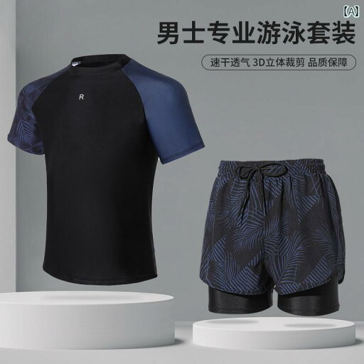 メンズ 水着 セット プロ 恥ずかしくない 大きいサイズ ゆったり 二 重層 水泳 パンツ メンズ 水着 速乾 水泳 フル セット メンズ 水着 セット プロ 恥ずかしくない 大きいサイズ ゆったり 二 重層 水泳 パンツ メンズ 水着 速乾 水泳 フル セット