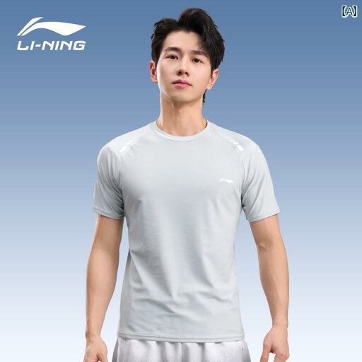 Li Ning メンズ 水着 サーフィン スーツ UPF 50 プロ サーフィン スーツ 速乾 サーフィン スーツ 半袖 Li Ning メンズ 水着 サーフィン スーツ UPF 50 プロ サーフィン スーツ 速乾 サーフィン スーツ 半袖