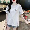 ロンT レディース おしゃれ レディース ミディアム 丈 綿 Tシャツ ホワイト 半袖 2024年 ゆったり 大きいサイズ おしゃれ ヒップ カバー 半袖 トップス