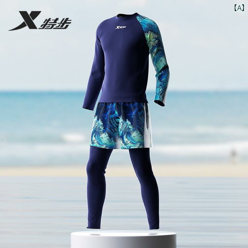 水着 メンズ 海パン おしゃれ Xtep 2025 水着 メンズ ロング スイミング トランクス プロ 日焼け防止 恥ずかしくない 速乾 メンズ サーフィン 水着 水着 メンズ 海パン おしゃれ Xtep 2025 水着 メンズ ロング スイミング トランクス プロ 日焼け防止 恥ずかしくない 速乾 メンズ サーフィン 水着