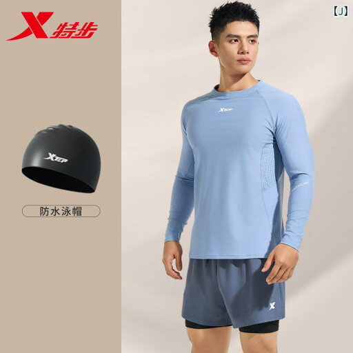 水着 メンズ 海パン おしゃれ Xtep 水着 メンズ 長袖 ズボン スーツ用 恥ずかしくない 水泳 パンツ 大人用 日焼け防止 水泳 用具 メンズ フル セット 水着 メンズ 海パン おしゃれ Xtep 水着 メンズ 長袖 ズボン スーツ用 恥ずかしくない 水泳 パンツ 大人用 日焼け防止 水泳 用具 メンズ フル セット