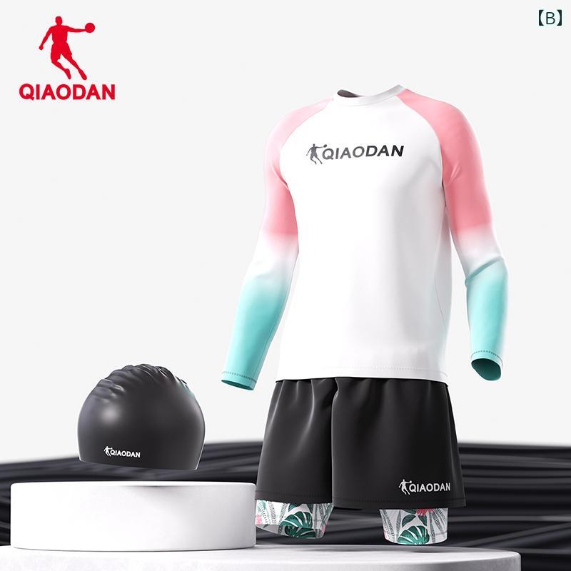 水着 メンズ 海パン おしゃれ ジョーダン 水着 メンズ 2025 長袖 ショート パンツ プロ 仕様 日焼け防止 速乾 サーフィン スーツ 水着 スーツ メンズ