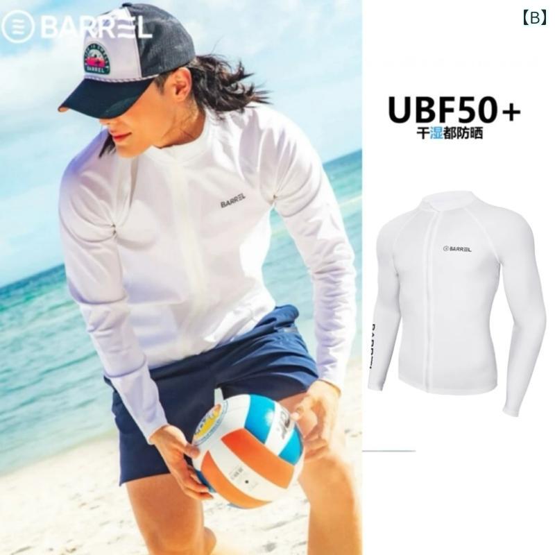 水着 メンズ 海パン おしゃれ 韓国 BARREL ジッパー サーフィン スーツ メンズ ダイビング スーツ 日焼け防止 速乾 水着 シュノーケリング クラゲ スーツ スプリット