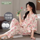 ロンT レディース おしゃれ 春夏 女性用 フェン テンカン パジャマ 中年の 母親が 家 着と して 着用 する 胸 パッド 付きの 綿の 七分袖