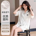 部屋着 セットアップ サマーワッフル キャットマン 冷感 レディース パジャマ 夏 半袖 スーツ 2025 クールな フェイク シルクは 家の 外で 着用 でき...