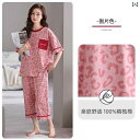 部屋着 セットアップ サマーワッフル Xiangmi Guixiu パジャマ レディース 夏 綿 半袖 クロップドパンツ 部屋 着と しても 着用 可能 レディース 夏 薄手 セット