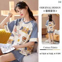 部屋着 セットアップ サマーワッフル パジャマ レディース 夏 半袖 コットン 春秋 夏 若見え 女性 寝間着 綿 ホーム サービス スーツ