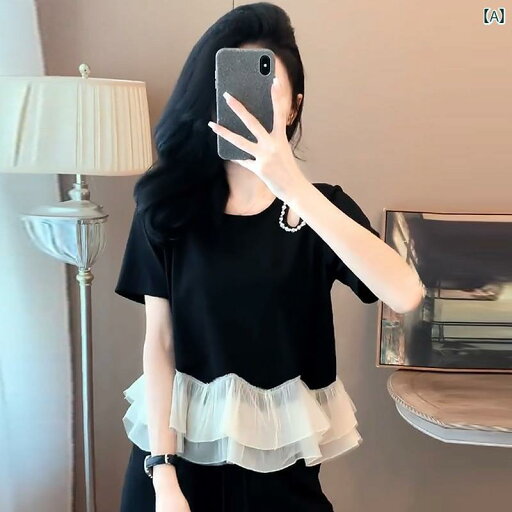 トップス レディース ブラウス 夏の ヘビー ブラック フリル ステッチ 半袖 Tシャツ 女性用 軽くて 成熟 した な トップ トップス レディース ブラウス 夏の ヘビー ブラック フリル ステッチ 半袖 Tシャツ 女性用 軽くて 成熟 した な トップ